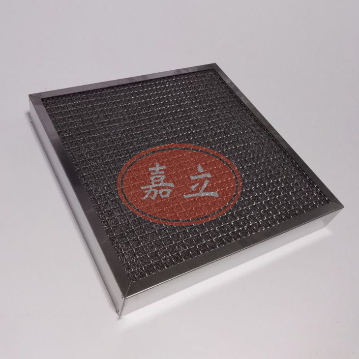 揭东不锈钢油雾过滤器